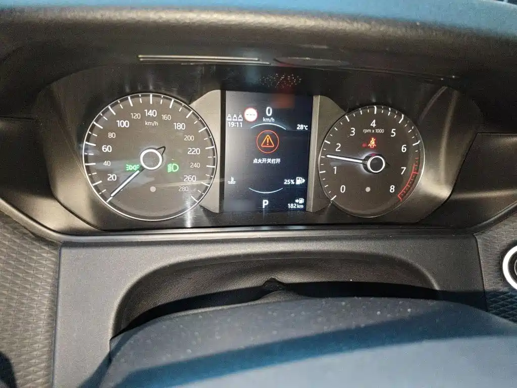 Land Rover Velar — миниатюра 4