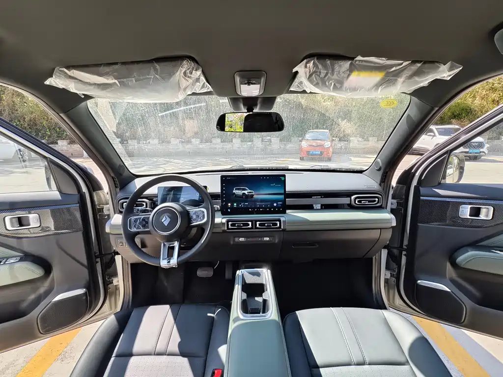 BAOJUN YUE ALSO PLUS