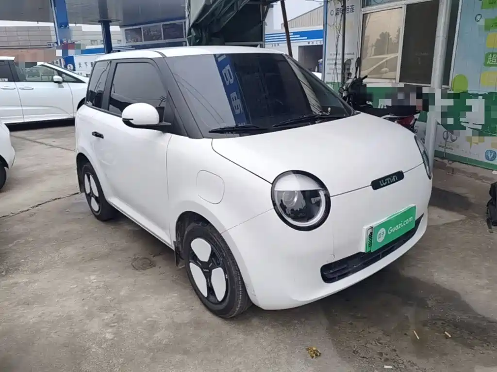 Qiyuan Lumin — миниатюра 4