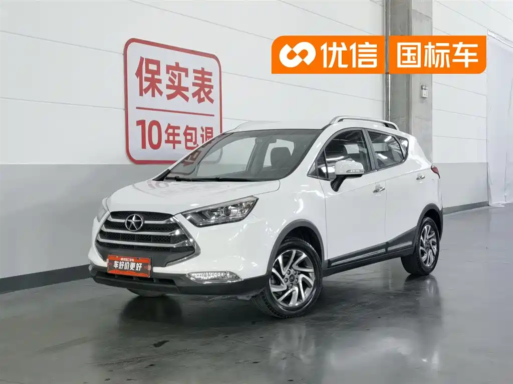 Купить JAC Refine S3