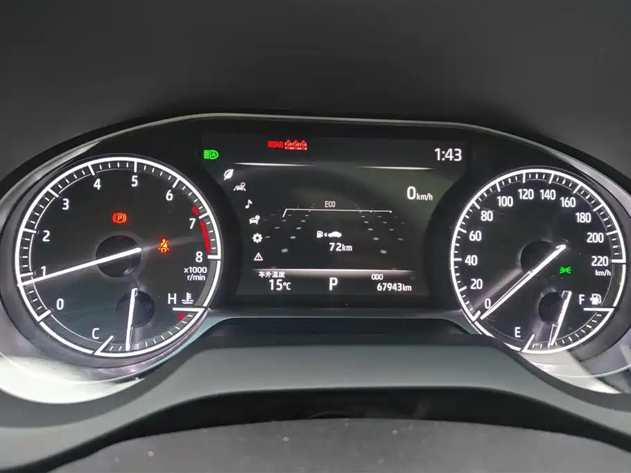 TOYOTA LING FANG HARRIER