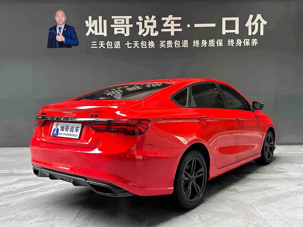 Geely Binrui — миниатюра 18