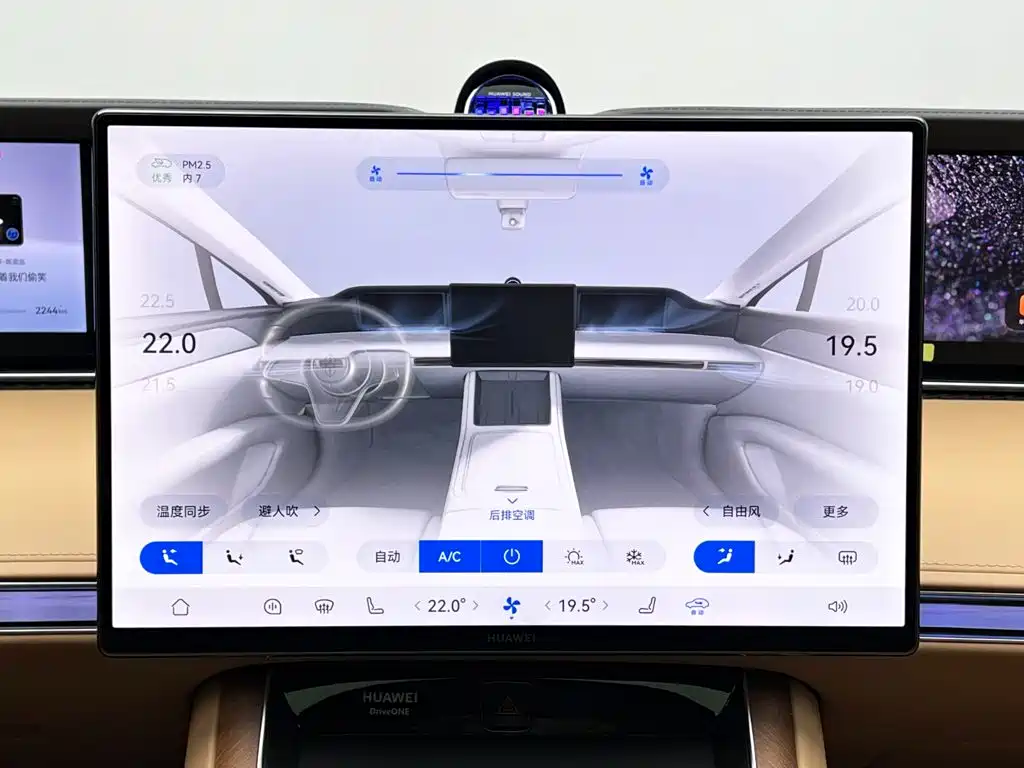 Наслаждайтесь. Xiangji S9 — миниатюра 26