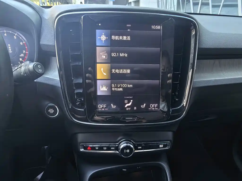 Volvo XC40 — миниатюра 19