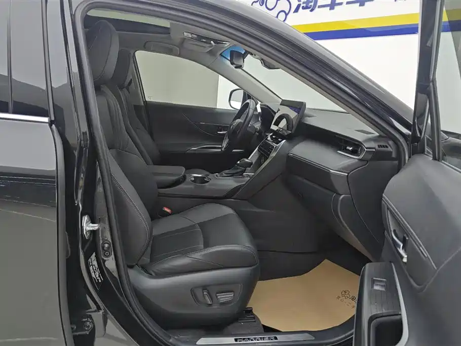 TOYOTA LING FANG HARRIER