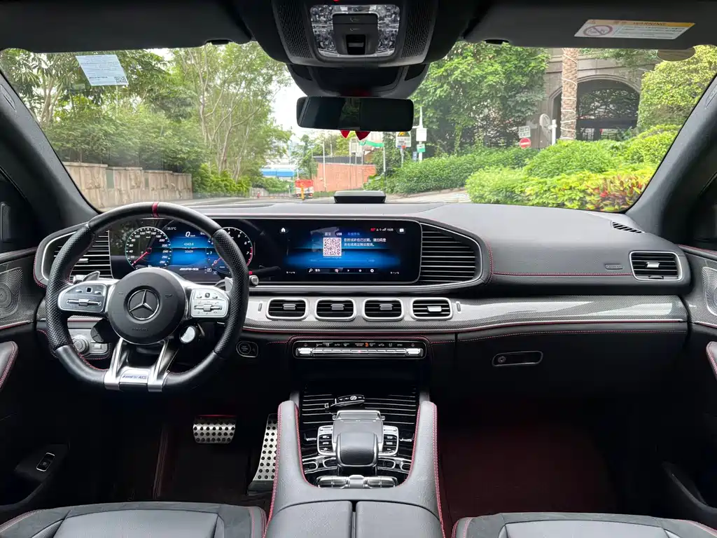 Mercedes-Benz GLE Coupe AMG — миниатюра 8