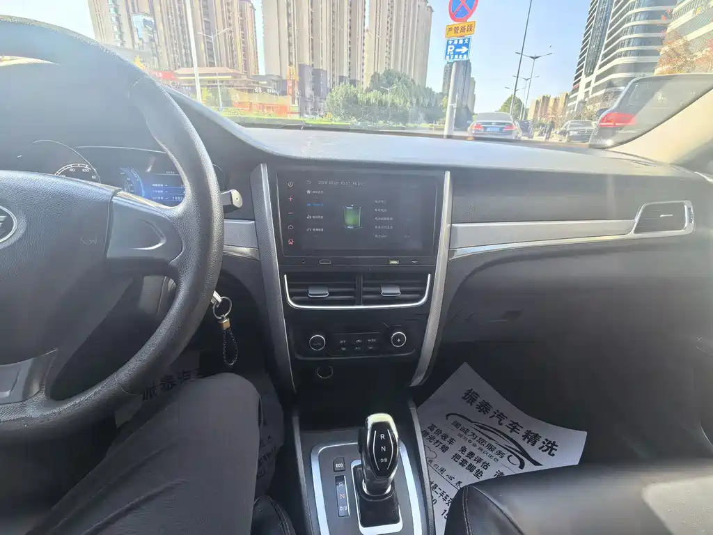 Bestune B30EV — миниатюра 12