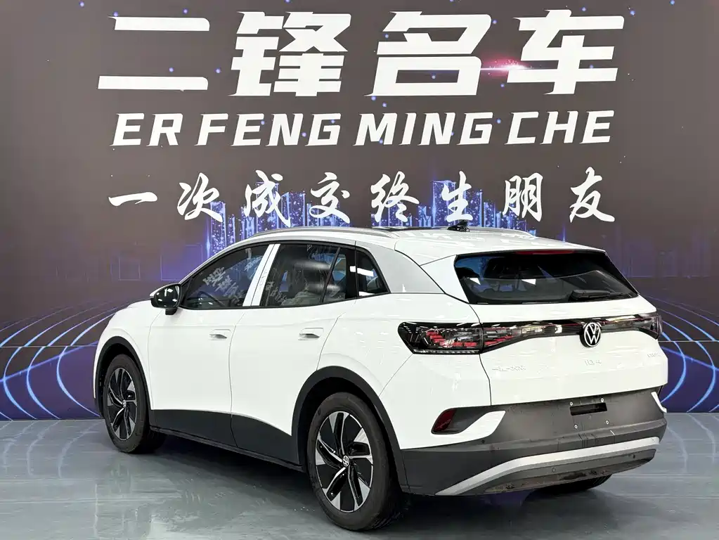 VOLKSWAGEN ID.4 CROZZ