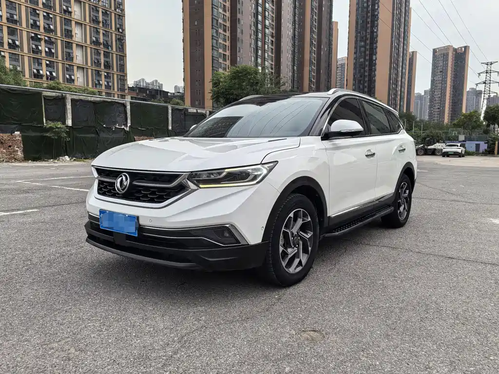 Aeolus AX7 2020