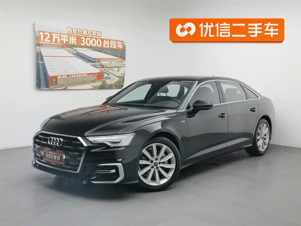 Audi A6L 2023