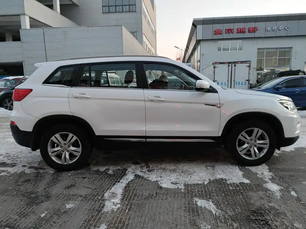 CHANGAN CS75