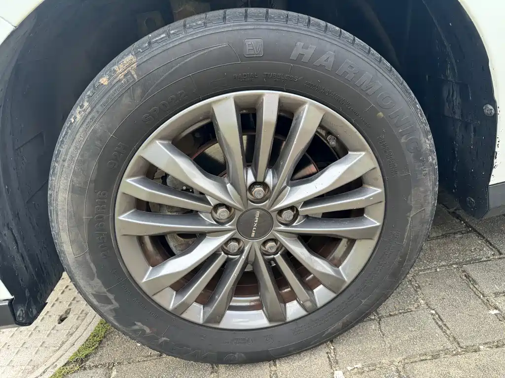 Maxus G50 — миниатюра 23