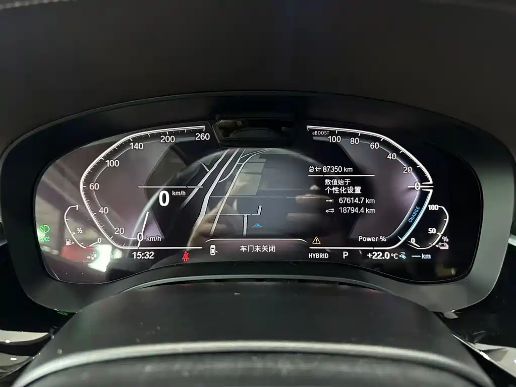 BMW 5 Series New Energy — миниатюра 12