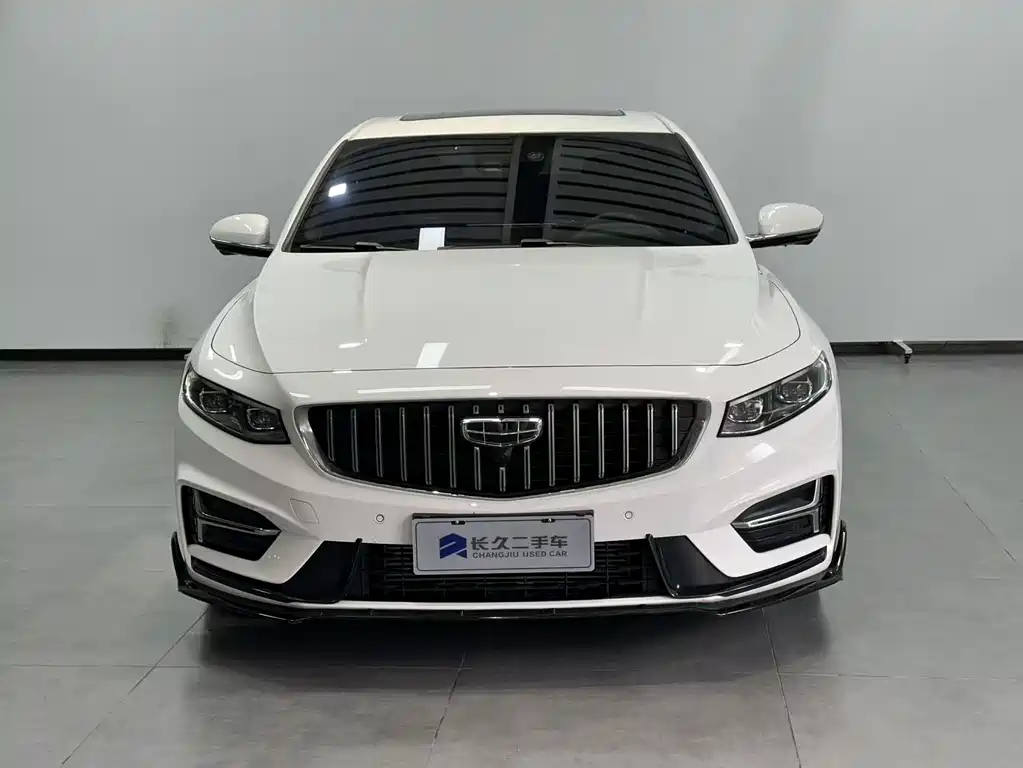 GEELY AUTOMOBILE XINGRUI