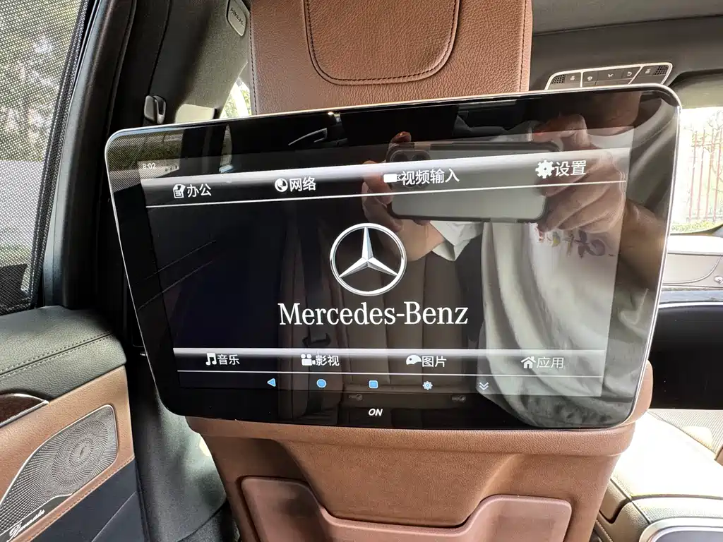 Mercedes-Benz S-Class — миниатюра 17