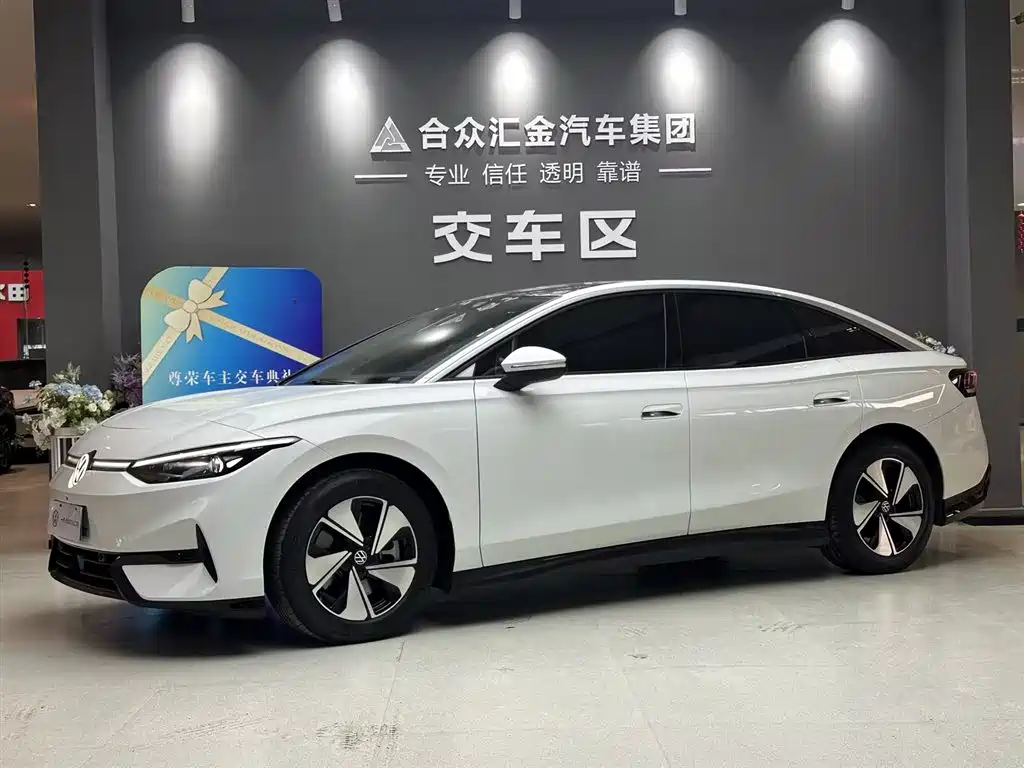 Volkswagen ID.7 VIZZION 2024