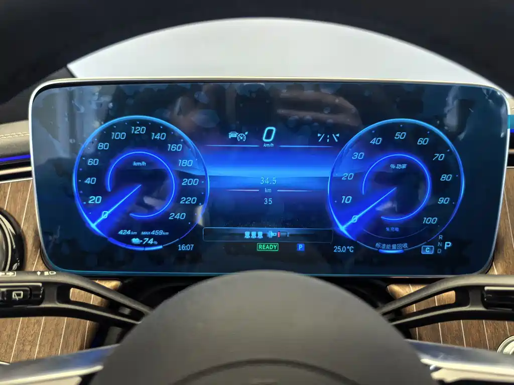 Mercedes-Benz EQE SUV 2024 500 4MATIC