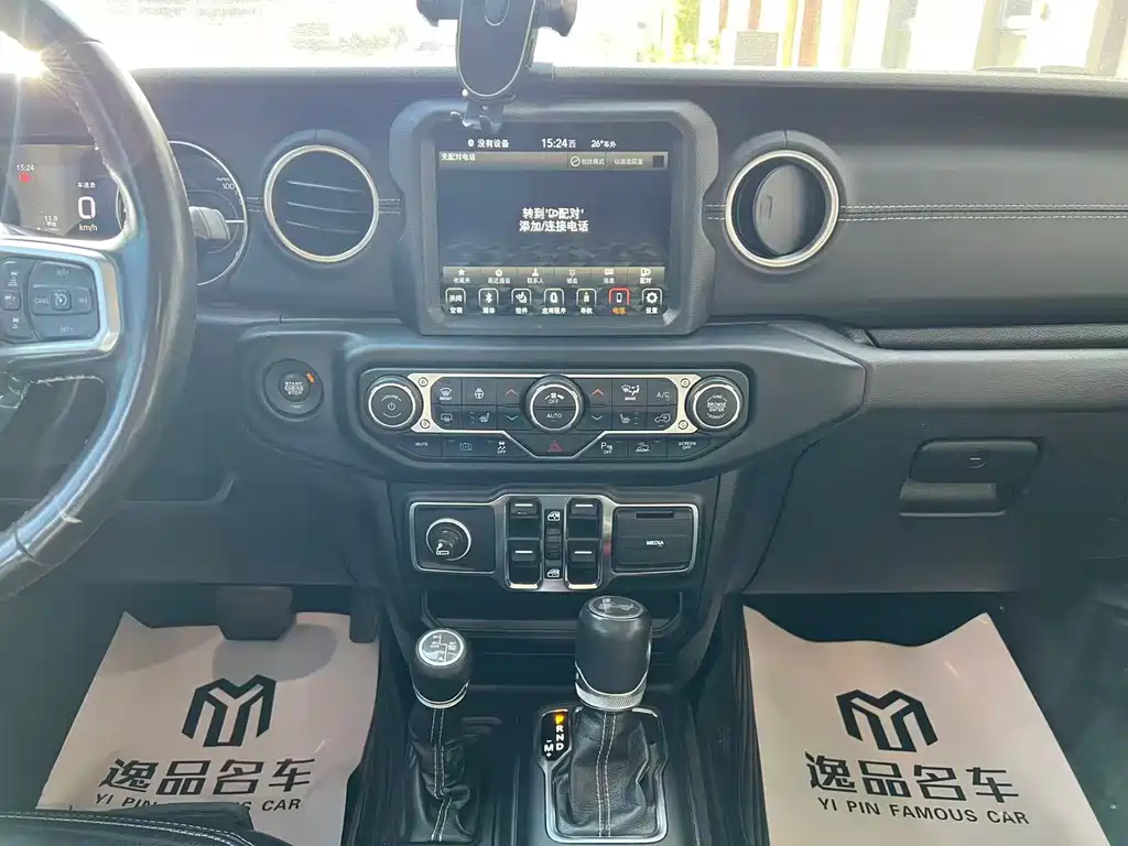 Jeep Wrangler PHEV — миниатюра 10