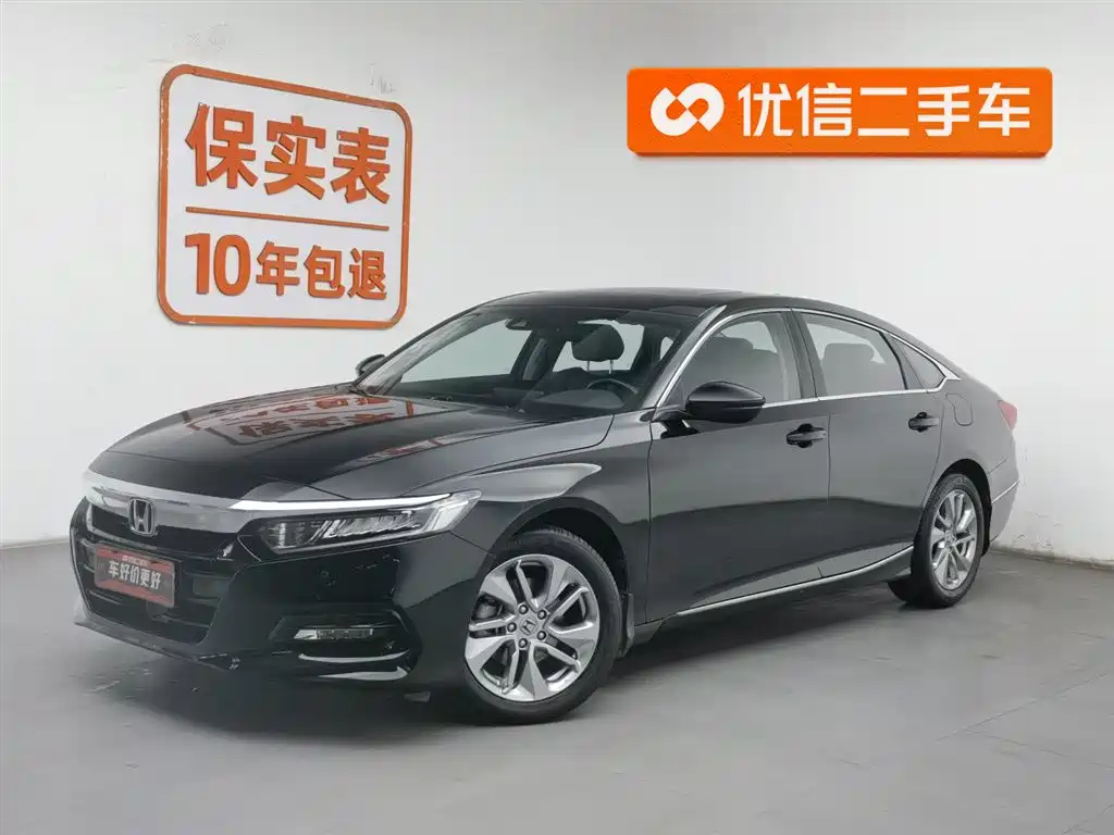 Honda Accord 2021