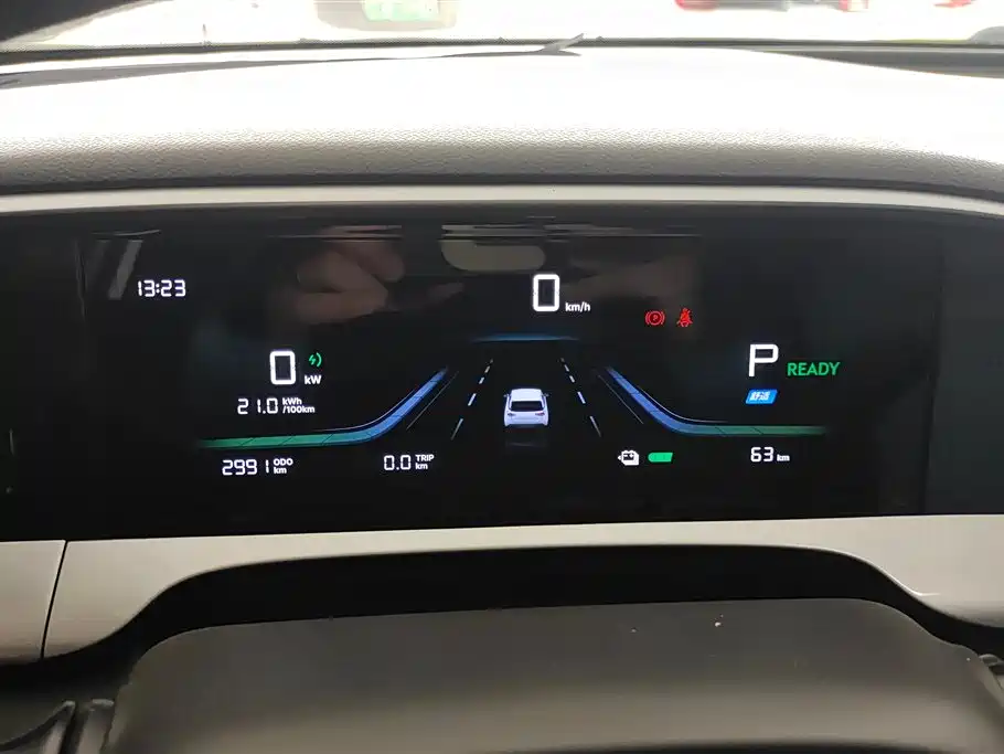 GEELY GALAXY STAR WISH