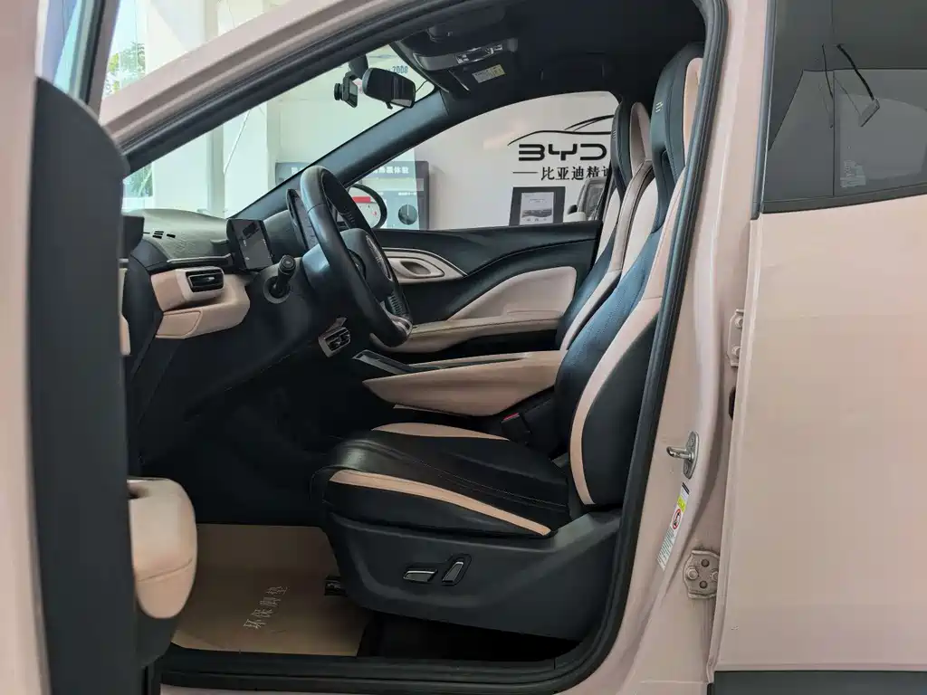 BYD Seagull — миниатюра 3