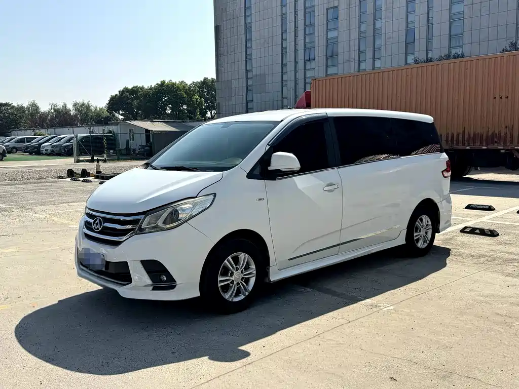 Maxus G10