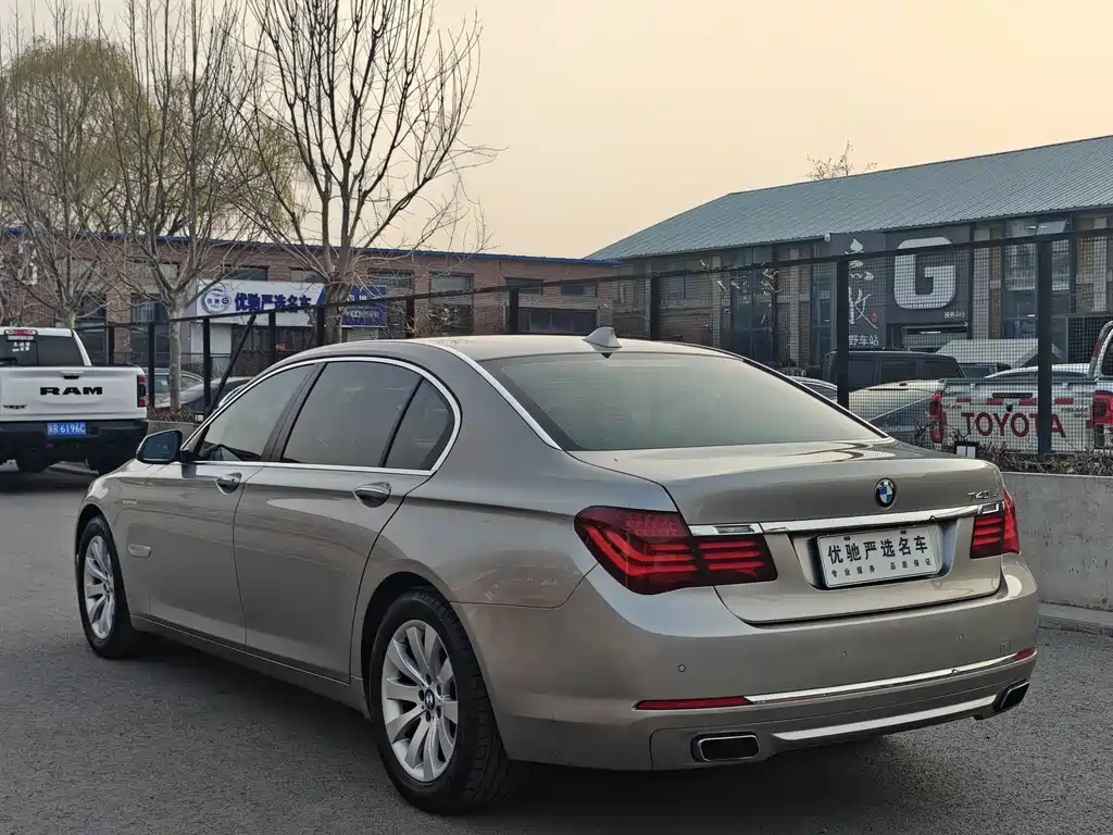 BMW 7 Series 7 2013 740Li Lead