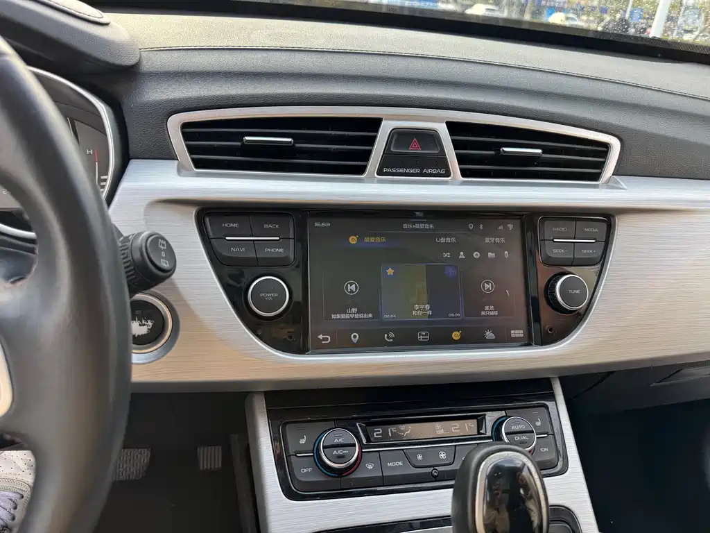 GEELY AUTOMOBILE BOYUE