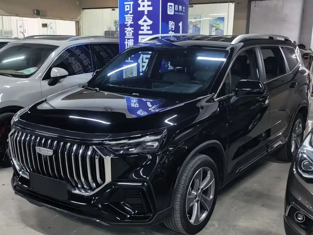 GEELY AUTOMOBILE HAOYUE L