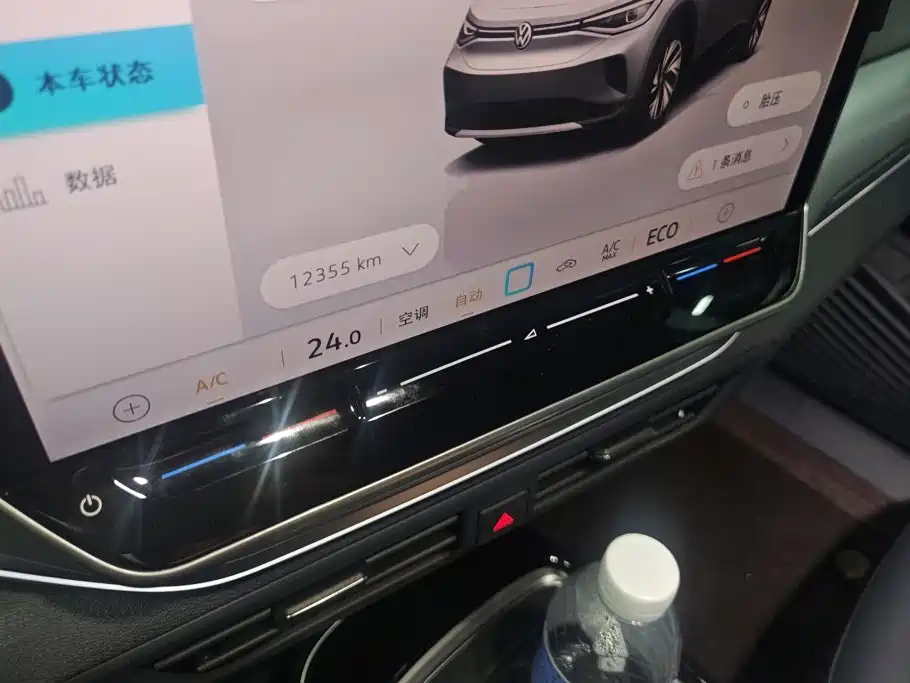 Volkswagen ID.4 Crozz — миниатюра 14