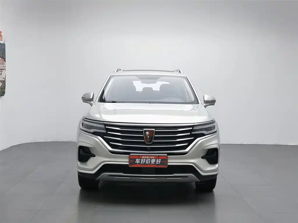 Roewe RX5 Max 2019 300TGI AT Luxury