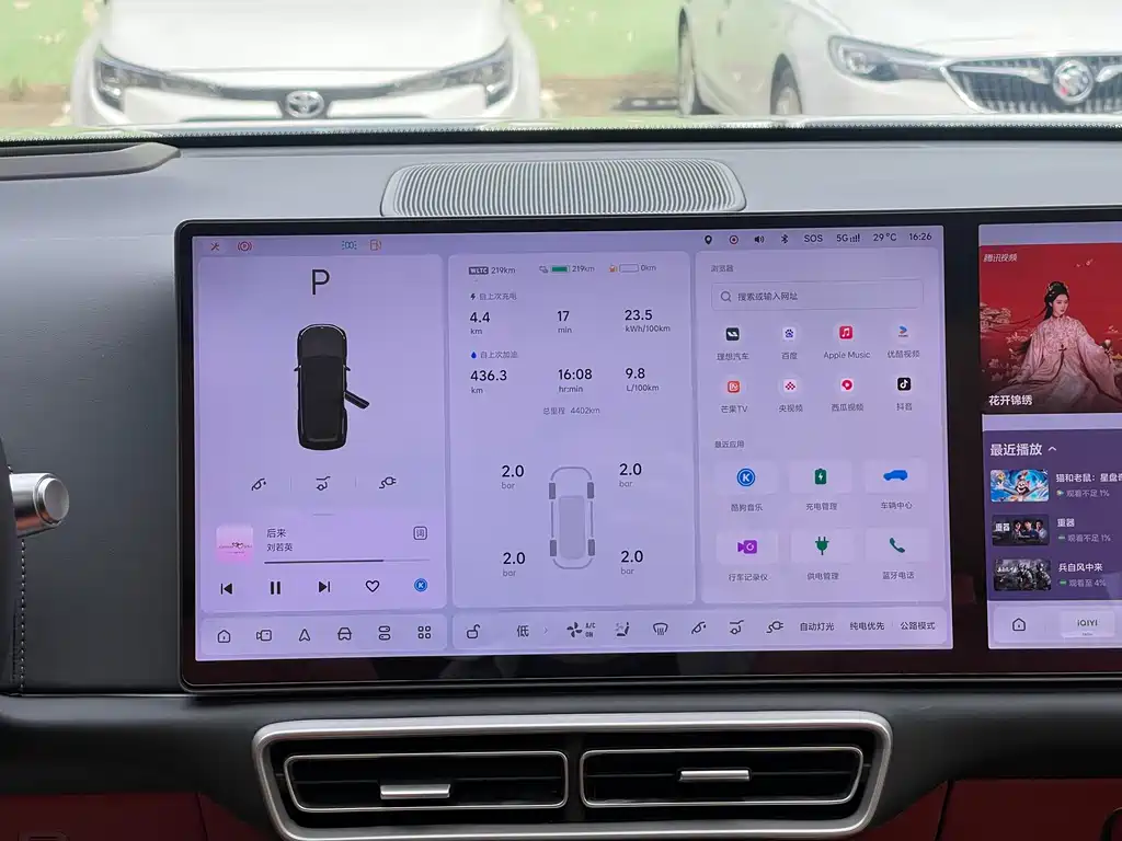 Li Auto Li L8 — миниатюра 13