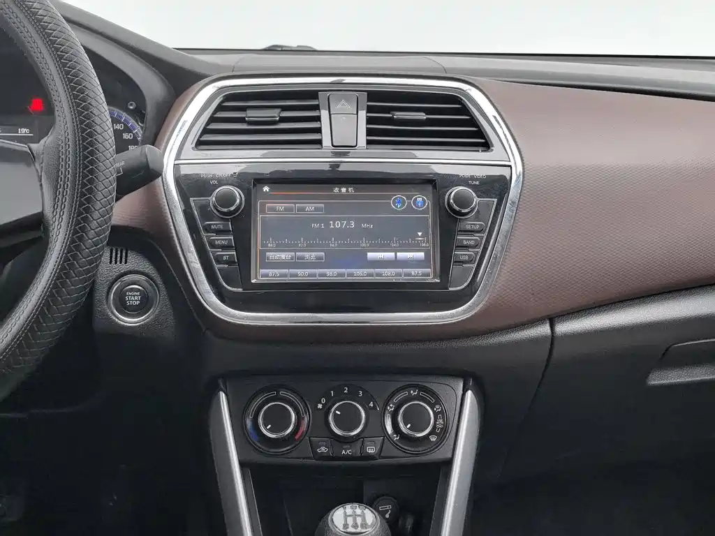 Suzuki Vitara — миниатюра 12