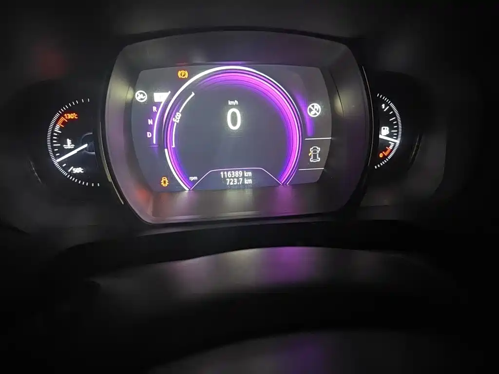 Renault Kadjar — миниатюра 13