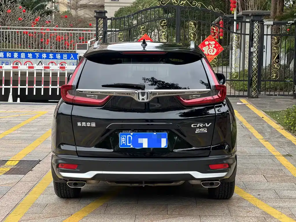 HONDA CR V