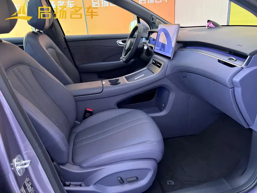 Shangjie Shangjie H5 — миниатюра 6