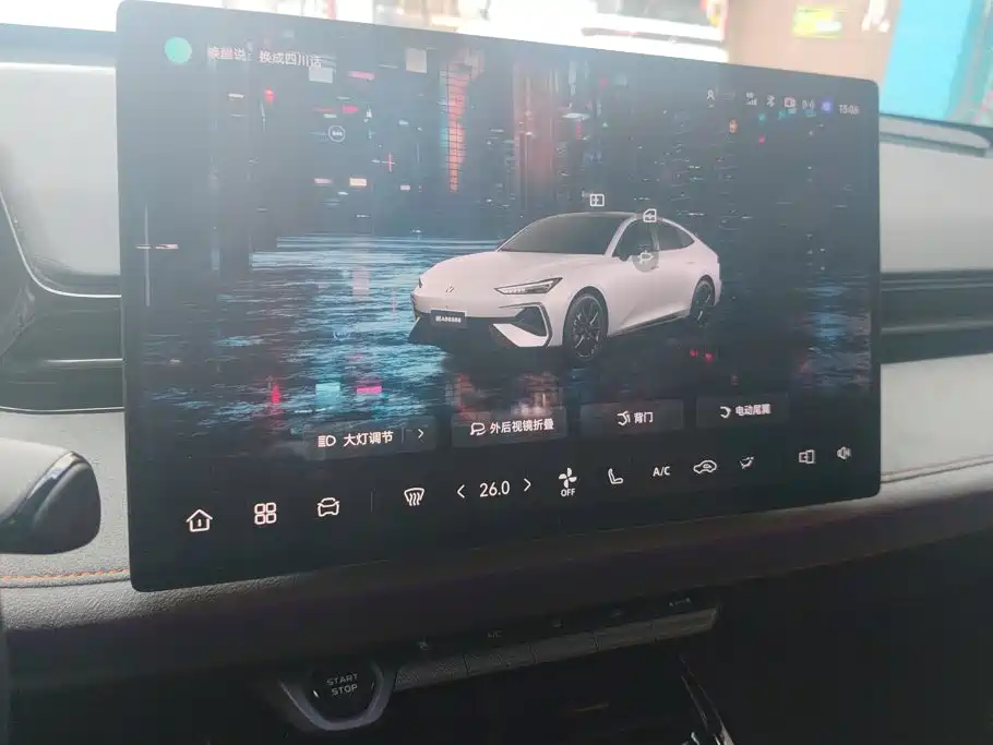 Changan UNI-V — миниатюра 11