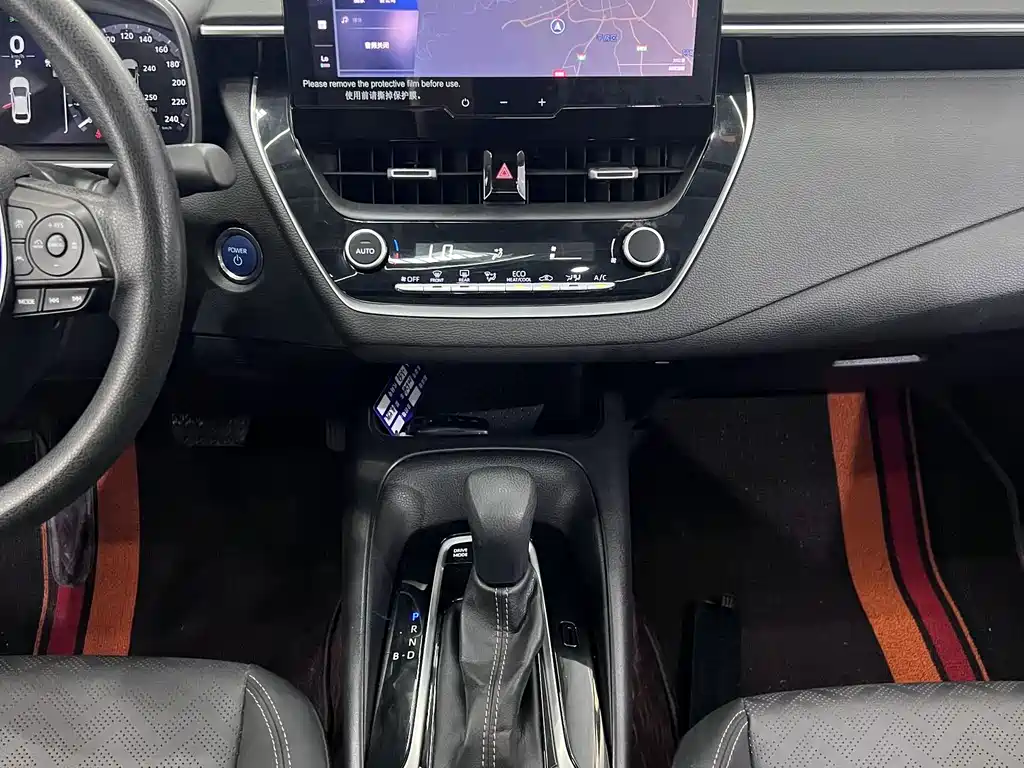 Toyota Corolla Levin 2023 1.8L Sport