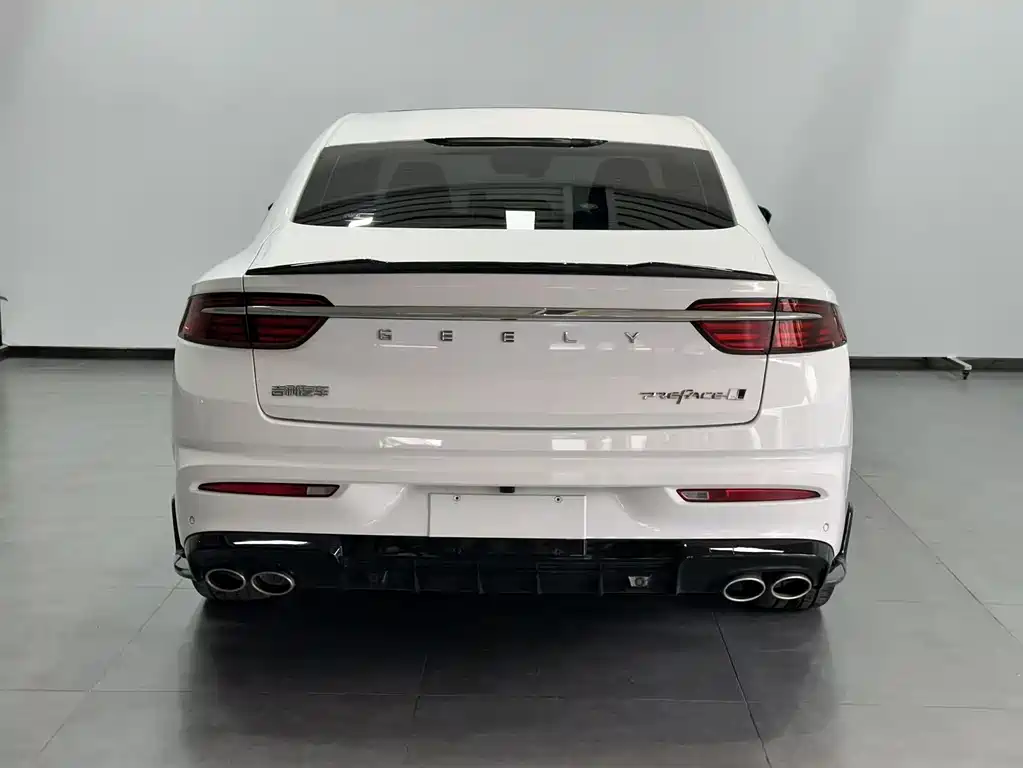 GEELY AUTOMOBILE XINGRUI