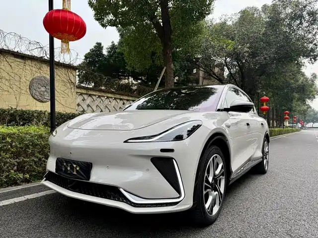 IM Motors LS7