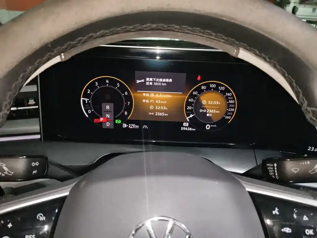 Volkswagen Lamando — миниатюра 12