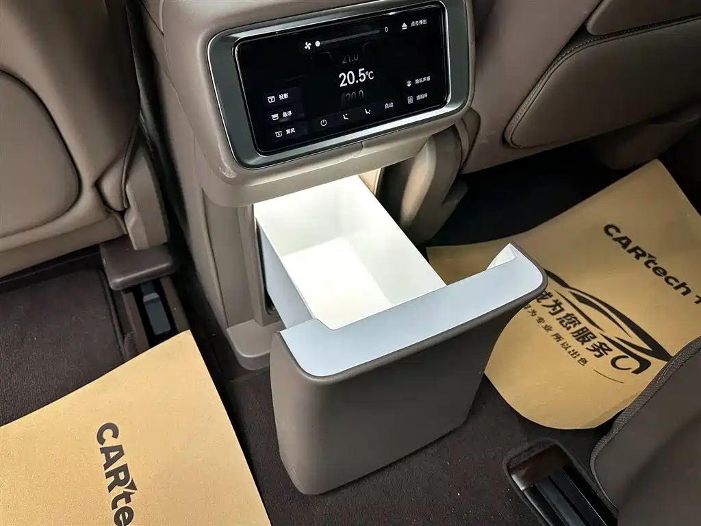 AITO ASK THE WORLD M9