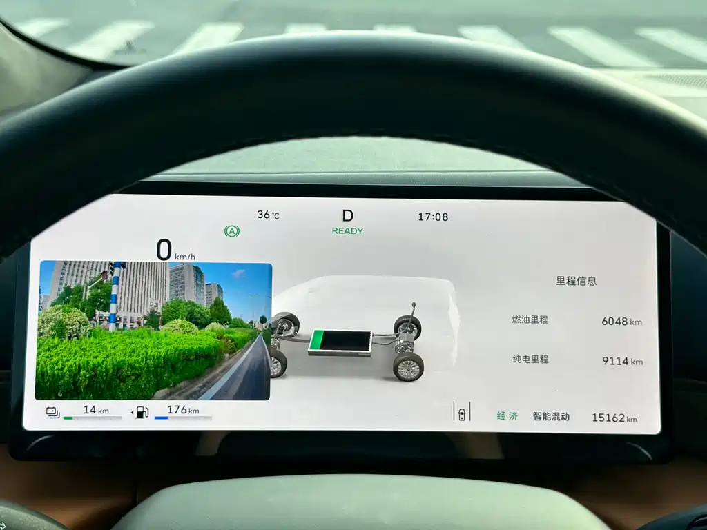 Wey 魏牌 高山新能源 — миниатюра 10