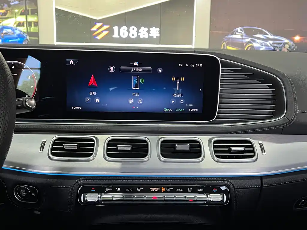 Mercedes-Benz GLE AMG — миниатюра 17