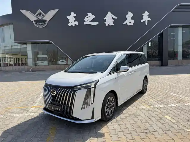 2026 GAC GN8