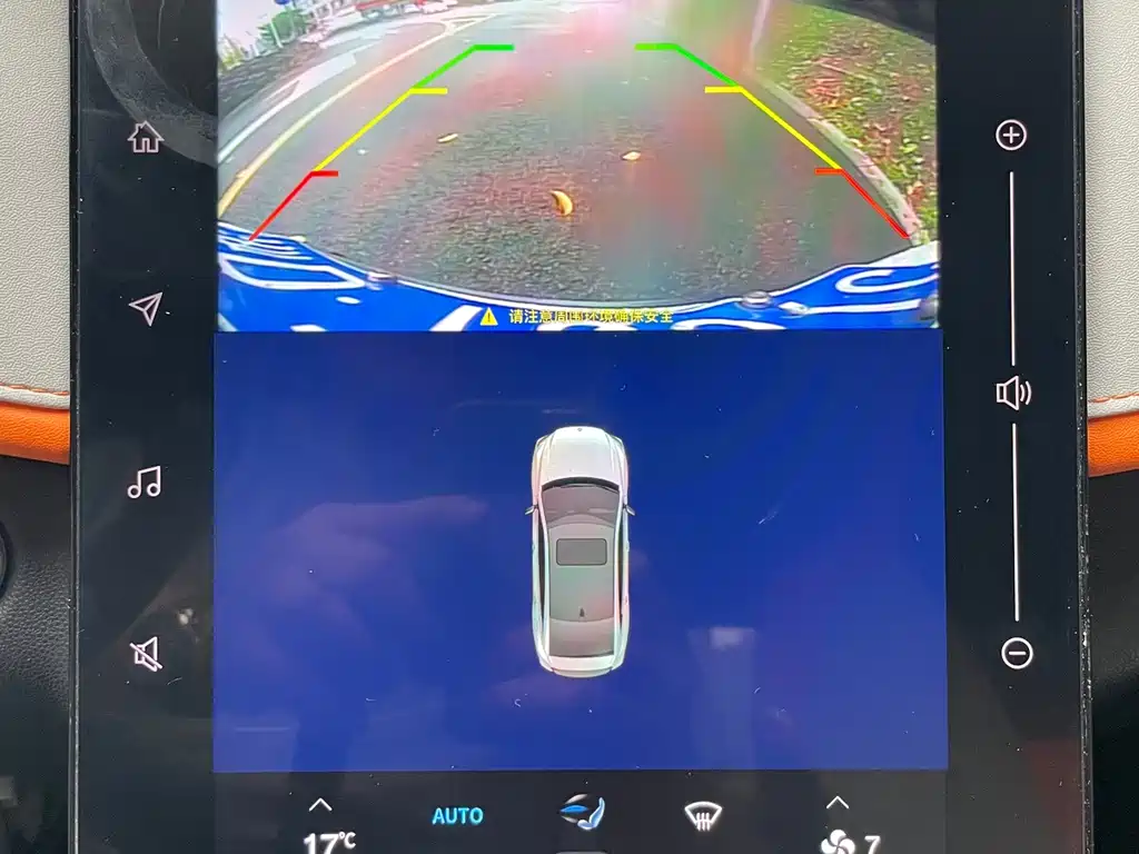Aeolus Yixuan Mach Edition 1.5L Auto Wind Chaser Edition, фото 13