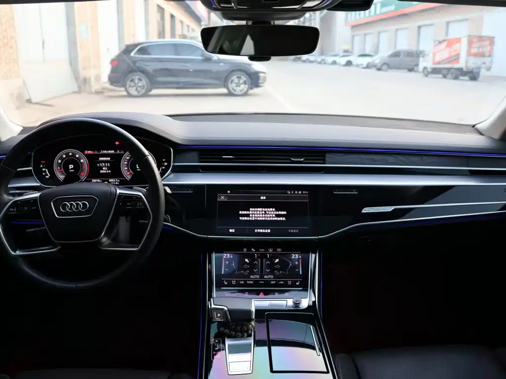 Audi A8 2024 A8L 50 TFSI quattro