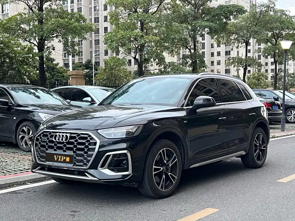 Audi Q5L 2023