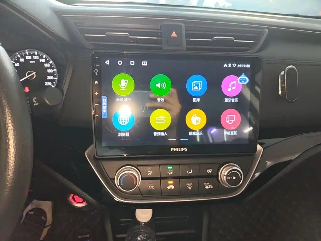 Honda Crider — миниатюра 13