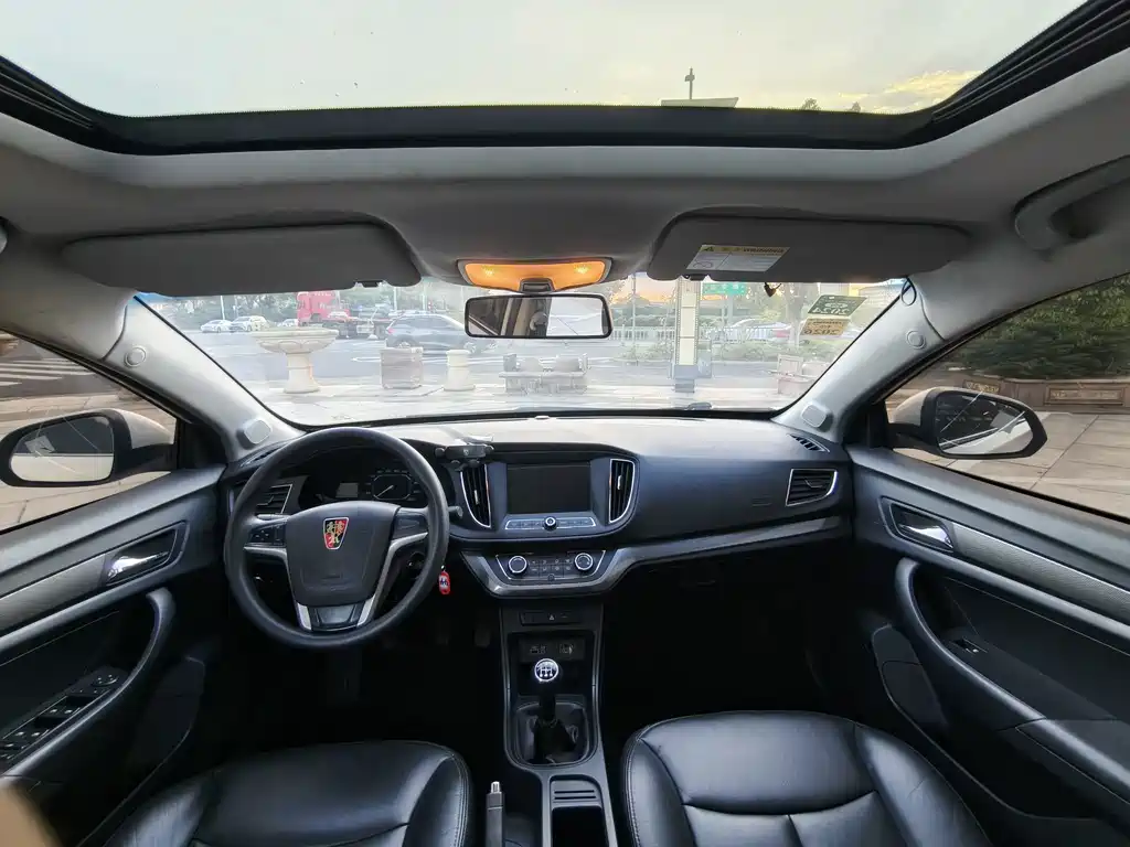 Roewe 360 — миниатюра 10